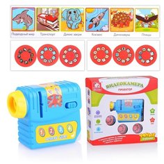 Проектор S+S Toys EC80407R "Видеокамера" на батарейках (свет, звук) со слайдами (100632381)