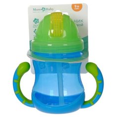 Поильник с трубочкой Mum&Baby прорезиненные ручки, 270 мл, от 9 месяцев, цвет синий (2793093)