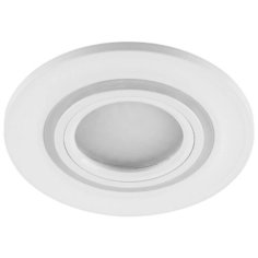 Встраиваемый светильник Feron CD600 29711