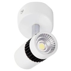 Встраиваемый спот Ambrella light Techno Led TN101/7W WH/BK