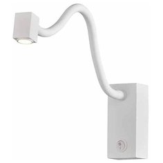 Светодиодный спот Mantra Boavista 6048