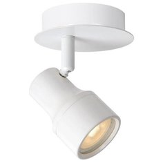 Спот Lucide Sirene Led 17948/05/31