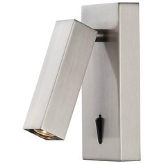Светодиодный спот Mantra Tarifa 6071