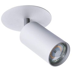 Встраиваемый спот Arte Lamp Cefeo A3214PL-1GY