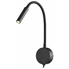 Светодиодный спот Mantra Boavista 6047