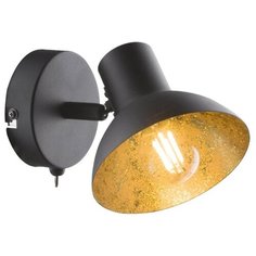 Спот Globo Lotte 54001-1
