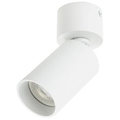 Спот Denkirs DK2029-WH