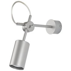 Спот Nowodvorski Eye 5656