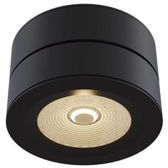 Спот Maytoni Treviso C023CL-L20B