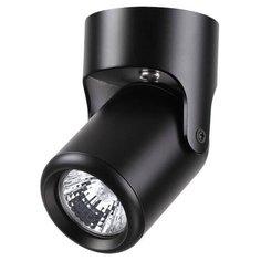 Спот Novotech Pipe 370453