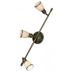 Спот Lussole Furlo GRLSL-7301-03