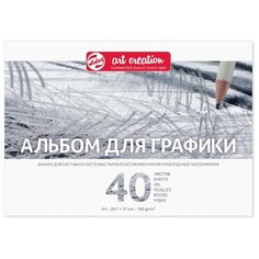 Альбом для графики Art Creation 160гр/м.кв А4 40л склейка по 1 стороне Royal Talens