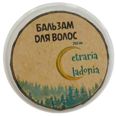 Кондиционер для волос из цетрарии Cetraria