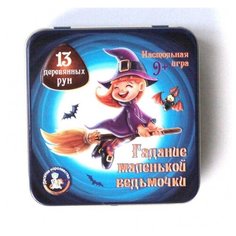 Настольная игра Десятое королевство Гадание маленькой ведьмочки 13 деревянных рун