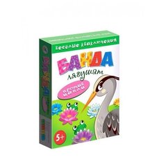 Настольная игра Дрофа Медиа Банда лягушат Против цапли 70 карточек 8 фишек
