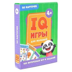 Настольная игра Проф-Пресс IQ игры для малышей 100 игр