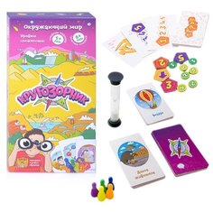 Настольная игра Банда умников Кругозорник Окружающий мир (УМ158)