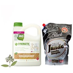 Synergetic Кондиционер для белья МИНДАЛЬНОЕ МОЛОЧКО, канистра 2,75л + Jundo «Black» Концентрированный гель для стирки Черного белья (78 стирок),Запасной блок, 1200 мл