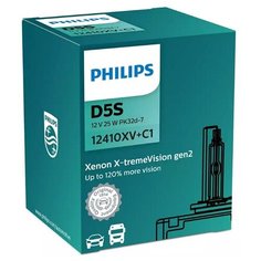 Лампа ксеноновая Philips D5S 12V-25W (PK32d-2) 4800K X-tremeVision gen 2