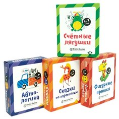 Набор настольных обучающих игр Brainy Games – 4 в 1