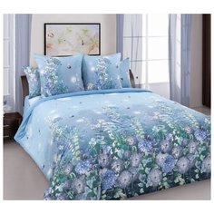 Постельное белье «Теплый вечер 2», бязь (Семейное), Пакет ПВХ Текс Дизайн