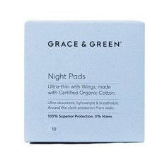 ЭКО органические, натуральные ночные прокладки, ультратонкие с крылышками, без химии и пластика, Великобритания Grace & Green