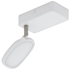 Светодиодный спот Eglo Palombare-C 97691