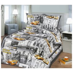 Комплект постельного белья Миланика, Нью-Йорк,1,5 спальный, бязь, 100% хлопок. Milanika