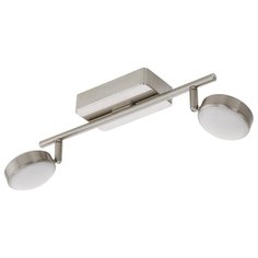 Светодиодный спот Eglo Corropoli-C 97715