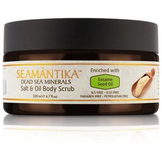 SEAMANTIKA Скраб для тела солевой с кунжутным маслом и минералами Мертвого моря, Израиль, 200 мл