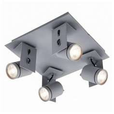 Спот Lussole Loft GRLSP-8024
