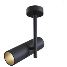 Спот Maytoni Elti C020CL-01B