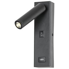 Светодиодный спот Lussole Lgo Cozy LSP-8242