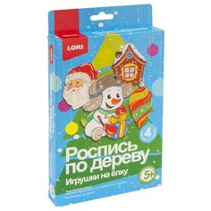 Роспись по дереву. Игрушки на елку "Зимине напевы" Lori