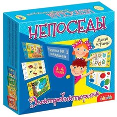 Электровикторина Дрофа Непоседы (3853)