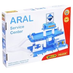 Паркинг Полесье "ARAL-2" 2-уровневый (в коробке) (37886)