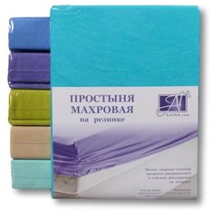 Простыня на резинке "Альвитек", Махровая; Лагуна; Размер: 140 х 200
