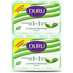 Крем мыло Duru 1+1 с антиоксидантами зелёный чай, 90 г x 4 шт., 2 упаковки