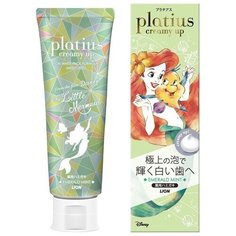 Lion Platius Creamy Up Зубная паста для восстановления белизны и красоты зубной эмали (мята) 90 г