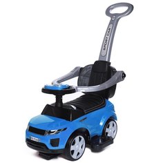 Каталка детская Sport car BabyCare (резиновые колеса, кожаное сиденье), синий 614
