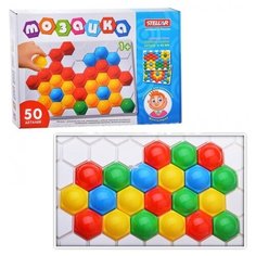 Сферическая мозаика, 50 элементов Стеллар