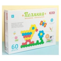Напольная мозаика "Полянка", 60 элементов Стеллар