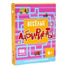 Настольная игра Проф-Пресс 100 игр Веселые лабиринты