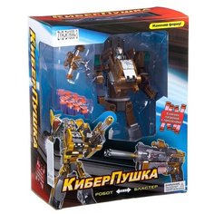 Трансформер бластер-робот, КиберПушка,8 мяг. патронов с присосками, ВОХ 25,5х13х32 см, Л83011 Zhorya