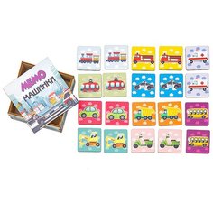 Развивающее пособие из дерева Мемо "Машинки" Smile Decor