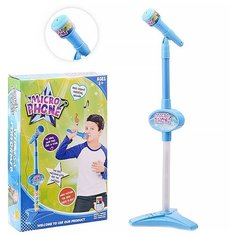 Микрофон Oubaoloon со стойкой, в коробке (8013A)