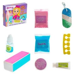 Набор косметики Эврики Girls "SPA-салон набор для педикюра" (2750844)