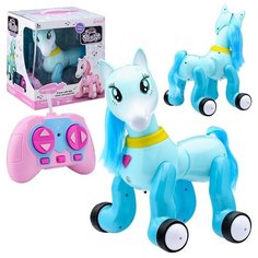 Интерактивная игрушка Oubaoloon Лошадка, р/у, 27 MHz, с проектором, звук, в коробке (1033A)