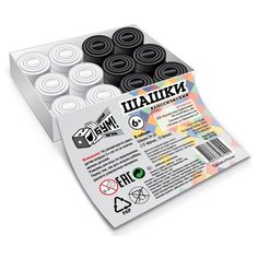 Шашки классические (коробка, этикетка, шашки), в коробке 12*9*2 см.РУССКИЙ СТИЛЬ07102/PC