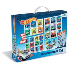 Игровой набор Hot Wheels 3в1 Оригами 5971 Origami